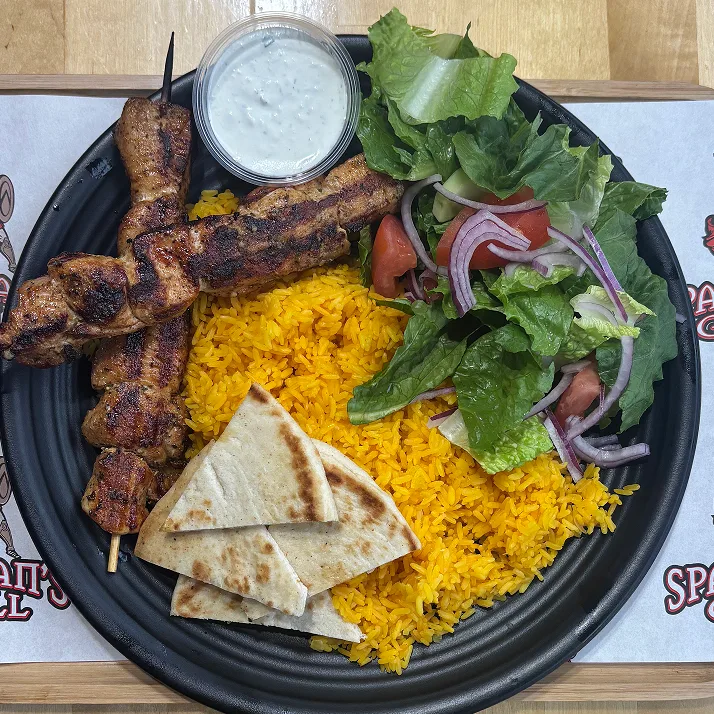 PORK SOUVLAKI RICE