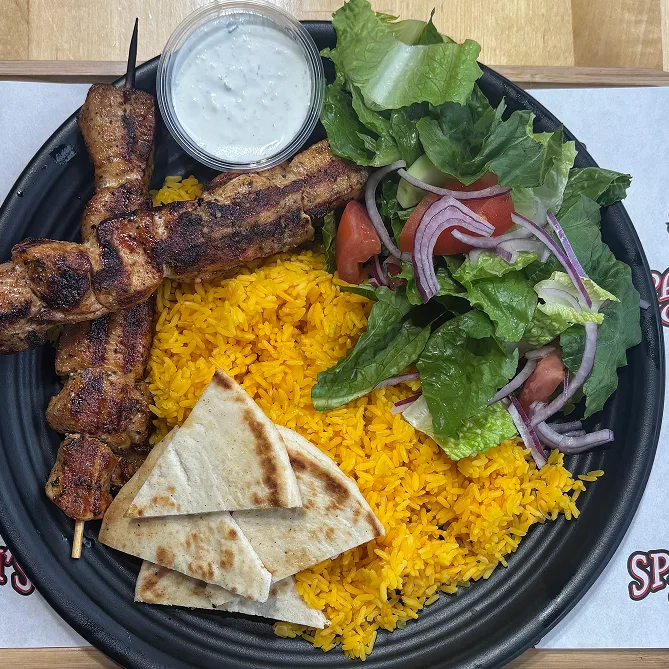 CHICKEN SOUVLAKI RICE